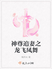 网易邮箱截图