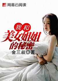 风车动漫在线观看免费完整版