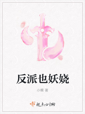 网易邮箱截图