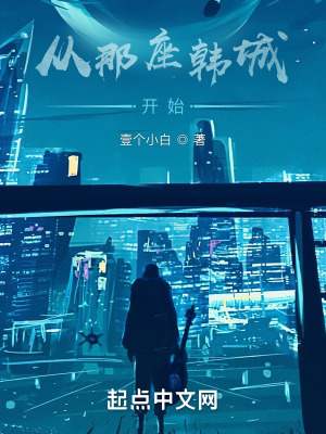 夜月性做爰直播app