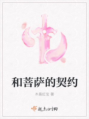 网易邮箱截图